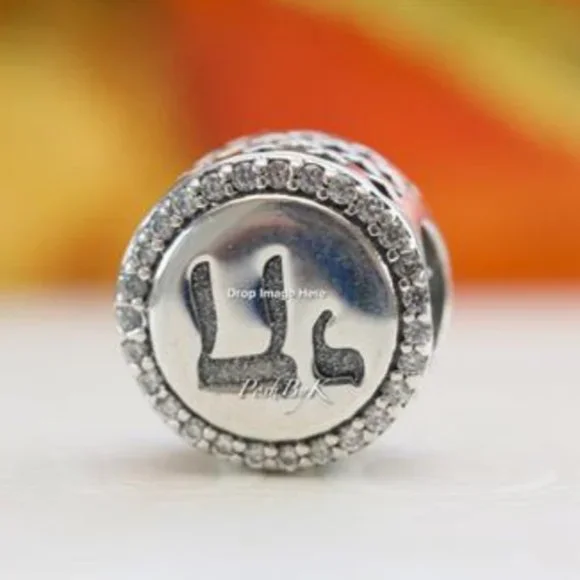 Pandora Jewelry Pandora Chai Life Charm Eng7926cz1 Poshmark